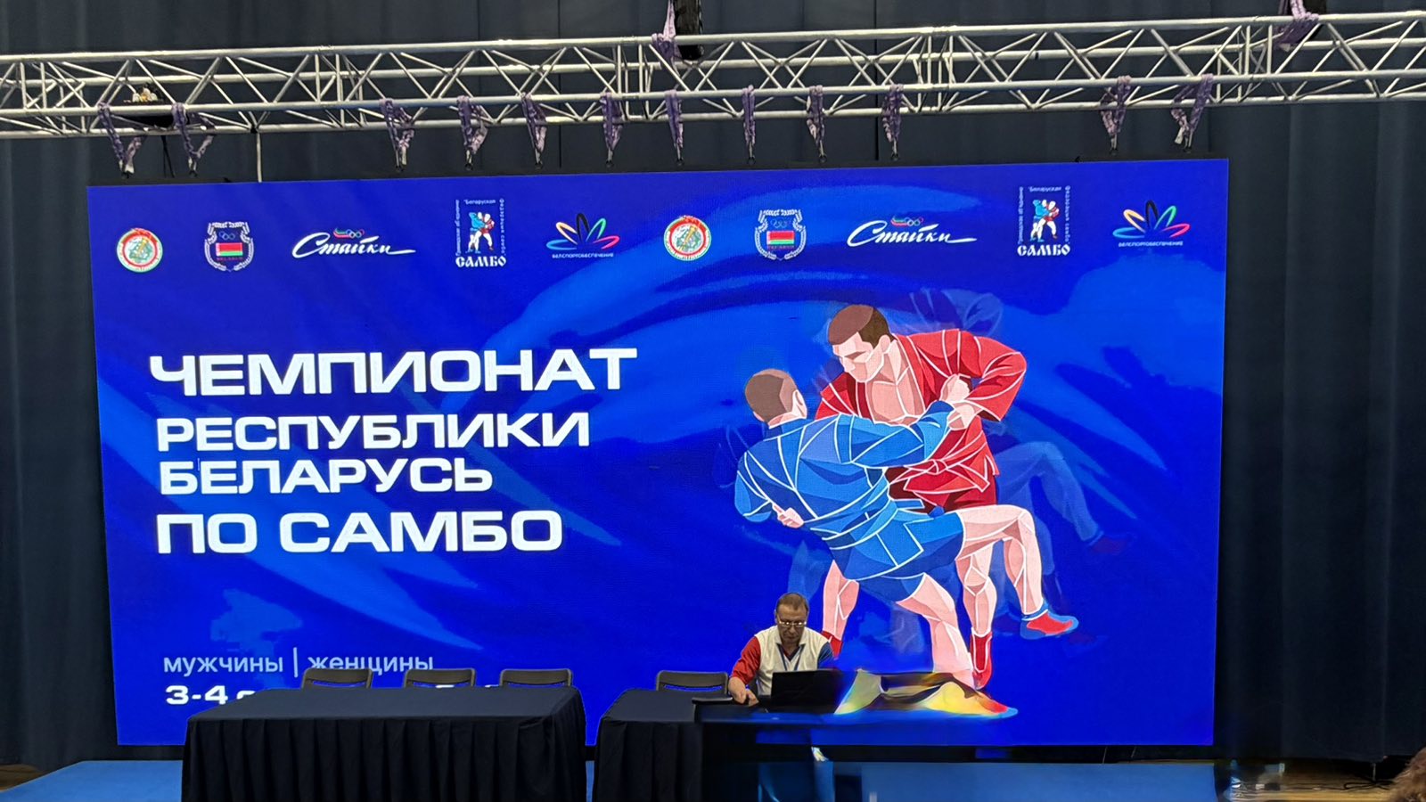 Главная изображение 10