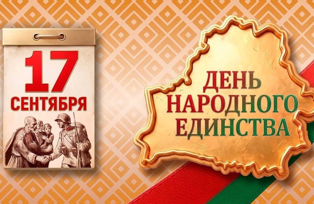 Главная изображение 6